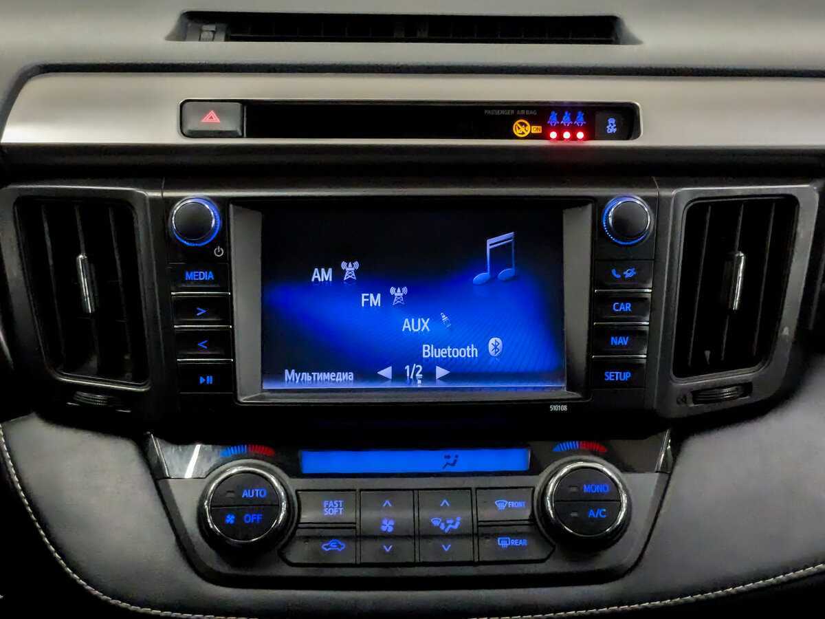 Купить Toyota RAV4 с пробегом. Фото: #14