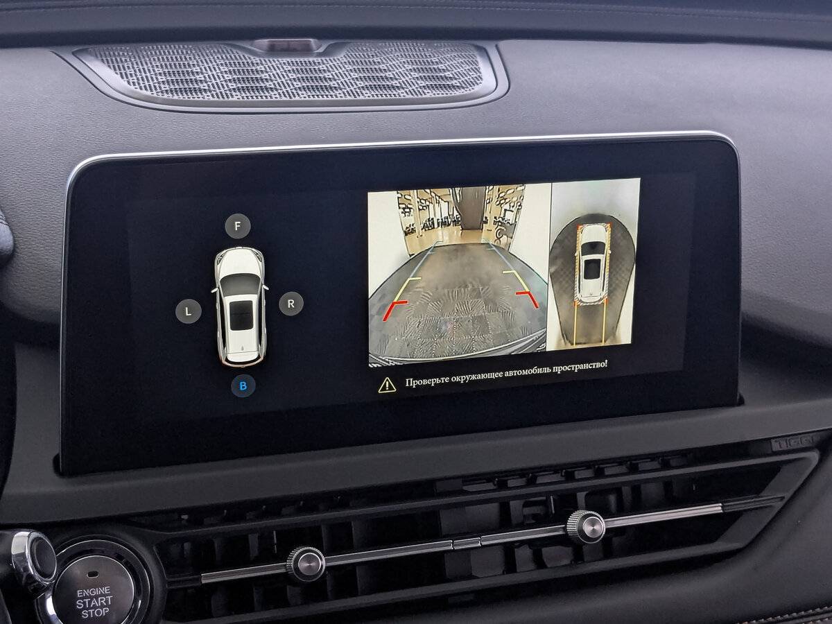 Купить Chery Tiggo 8 с пробегом. Фото: #25