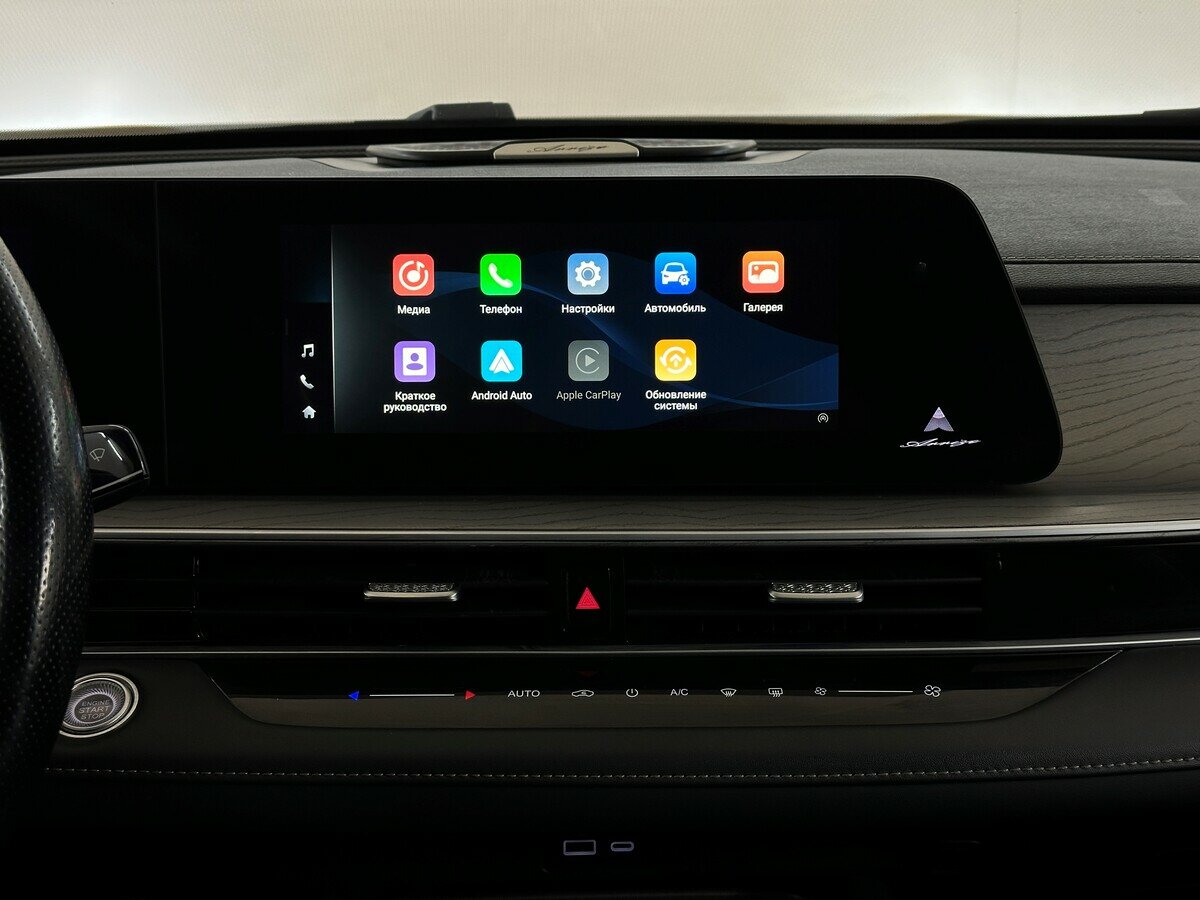 Купить Chery Arrizo 8 с пробегом. Фото: #6