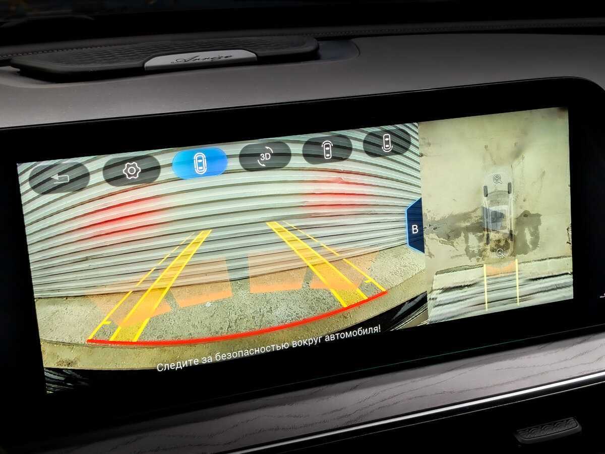 Купить Chery Arrizo 8 с пробегом. Фото: #24