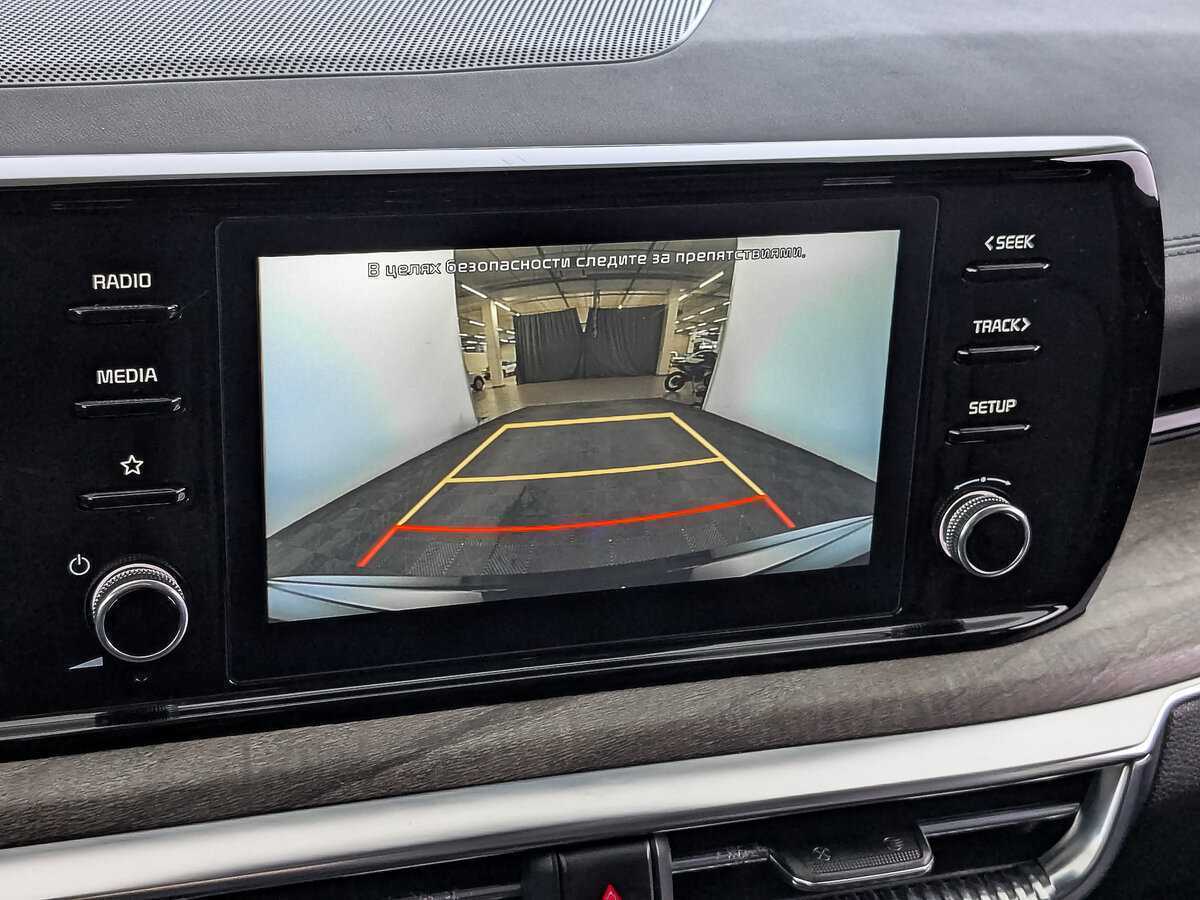 Купить Kia K5 с пробегом. Фото: #25