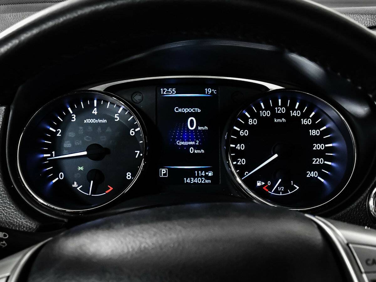 Купить Nissan X-Trail с пробегом. Фото: #7