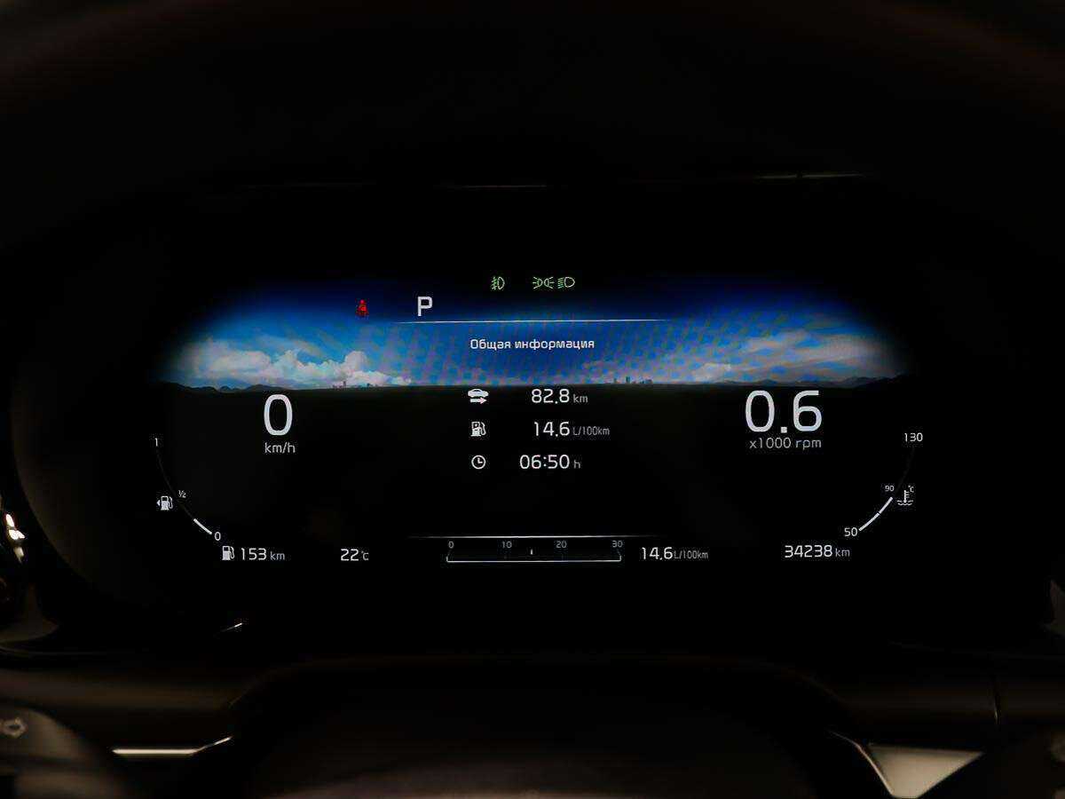 Купить Kia K5 с пробегом. Фото: #13