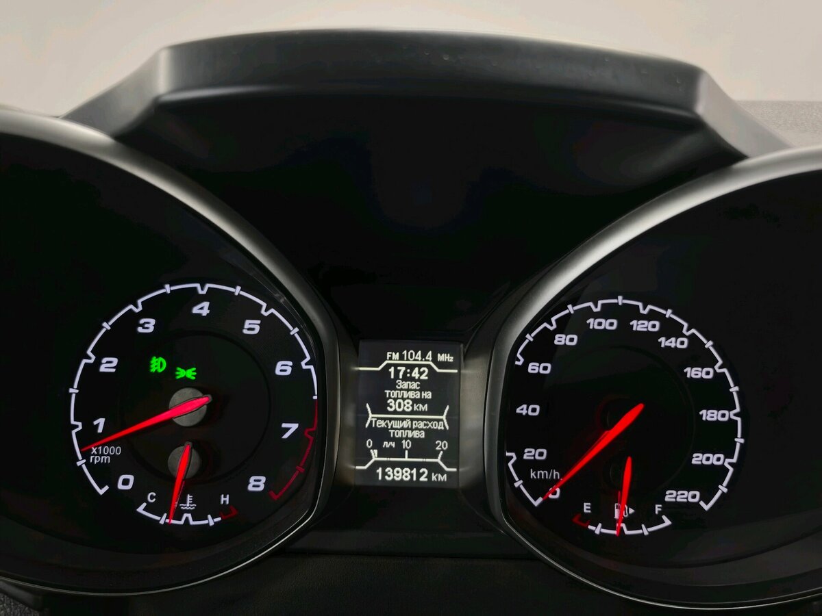 Купить Chery Tiggo 5 с пробегом. Фото: #12