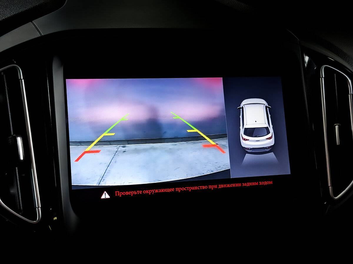 Купить Chery Tiggo 7 с пробегом. Фото: #23