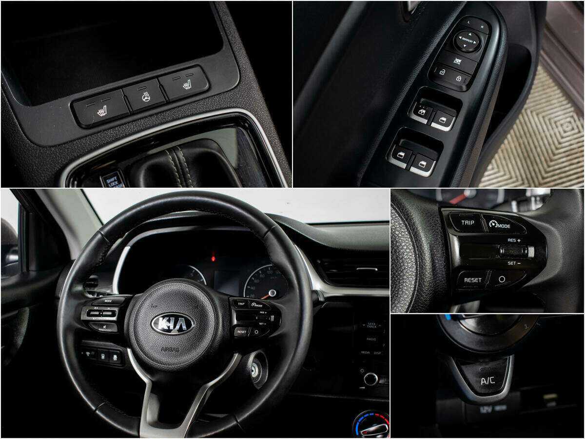 Купить Kia Rio с пробегом. Фото: #12
