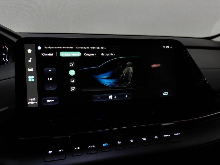 Купить Changan UNI-S (CS55 Plus) с пробегом. Фото: #14