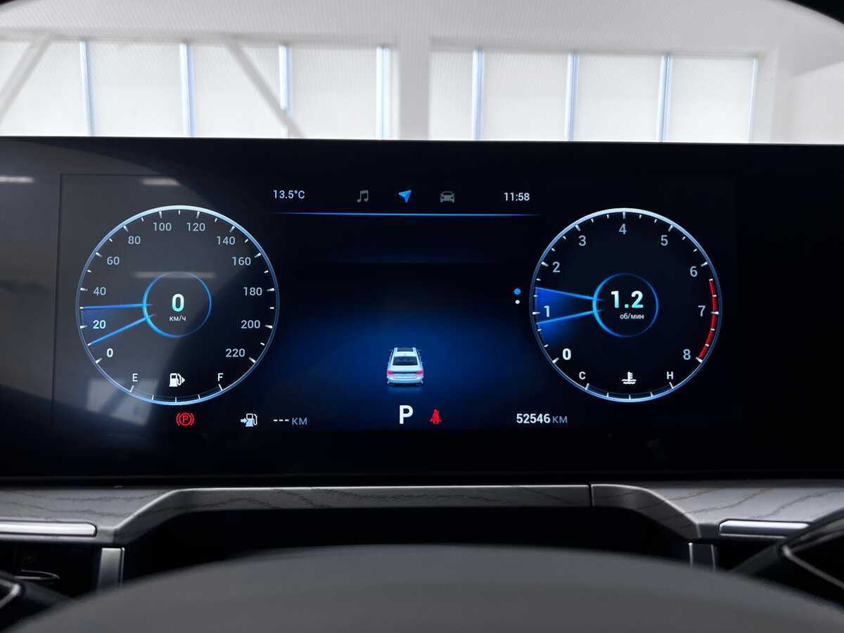 Купить Chery Arrizo 8 с пробегом. Фото: #10