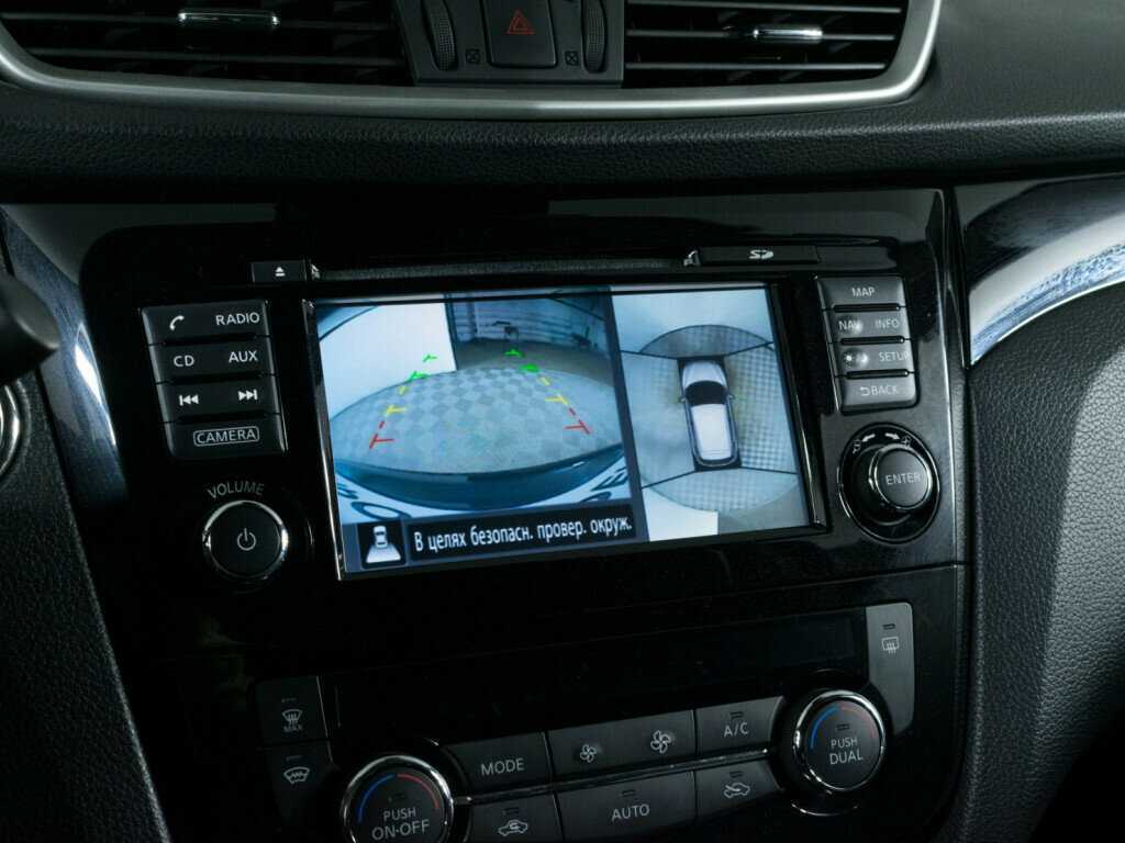 Купить Nissan Qashqai с пробегом. Фото: #15