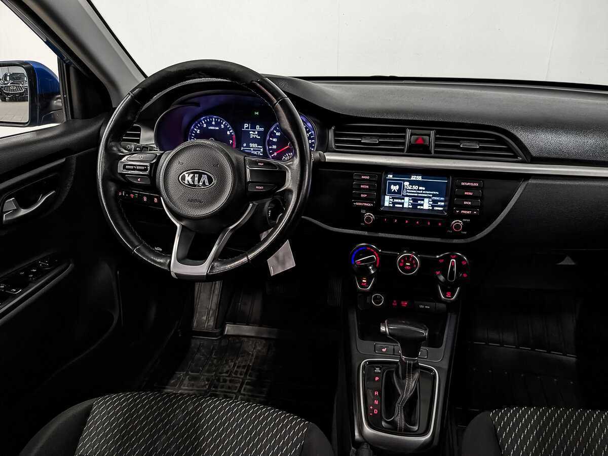 Купить Kia Rio с пробегом. Фото: #23