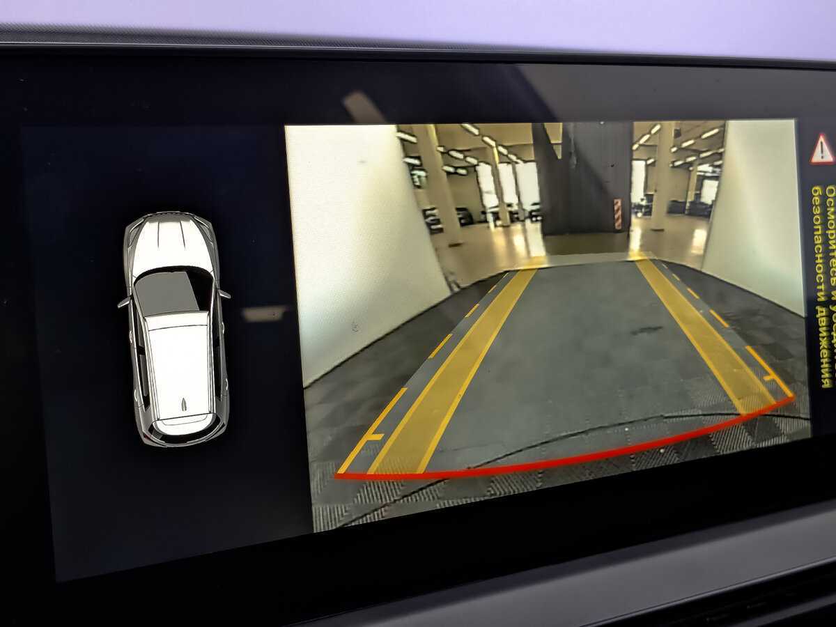 Купить Chery Tiggo 4 Pro с пробегом. Фото: #22