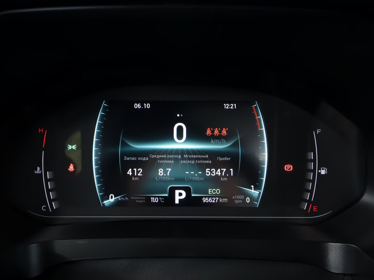 Купить Chery Tiggo 7 Pro с пробегом. Фото: #5