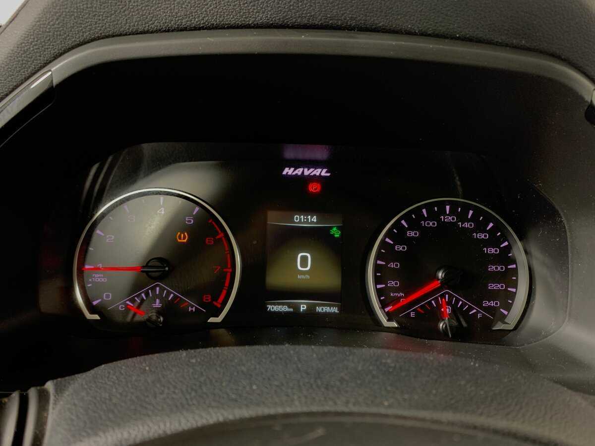 Купить Haval F7 с пробегом. Фото: #14