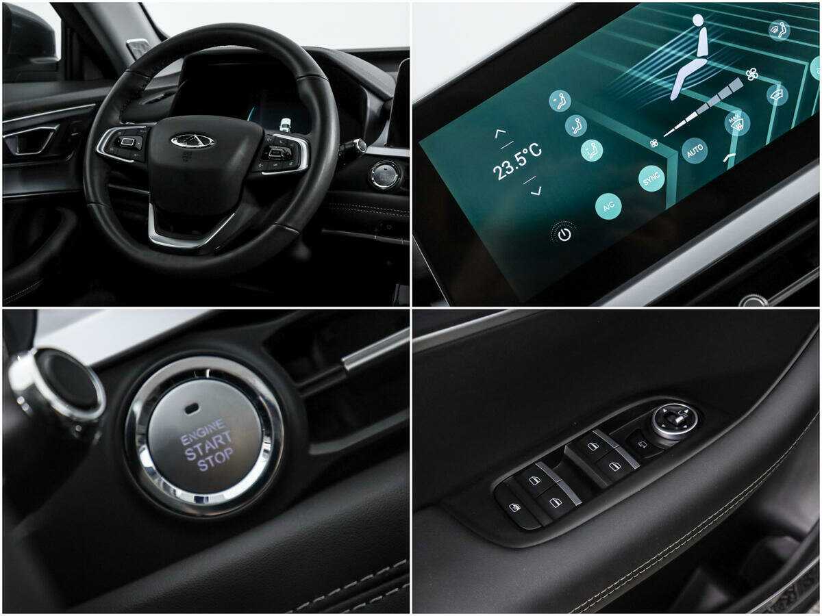 Купить Chery Tiggo 7 Pro с пробегом. Фото: #16