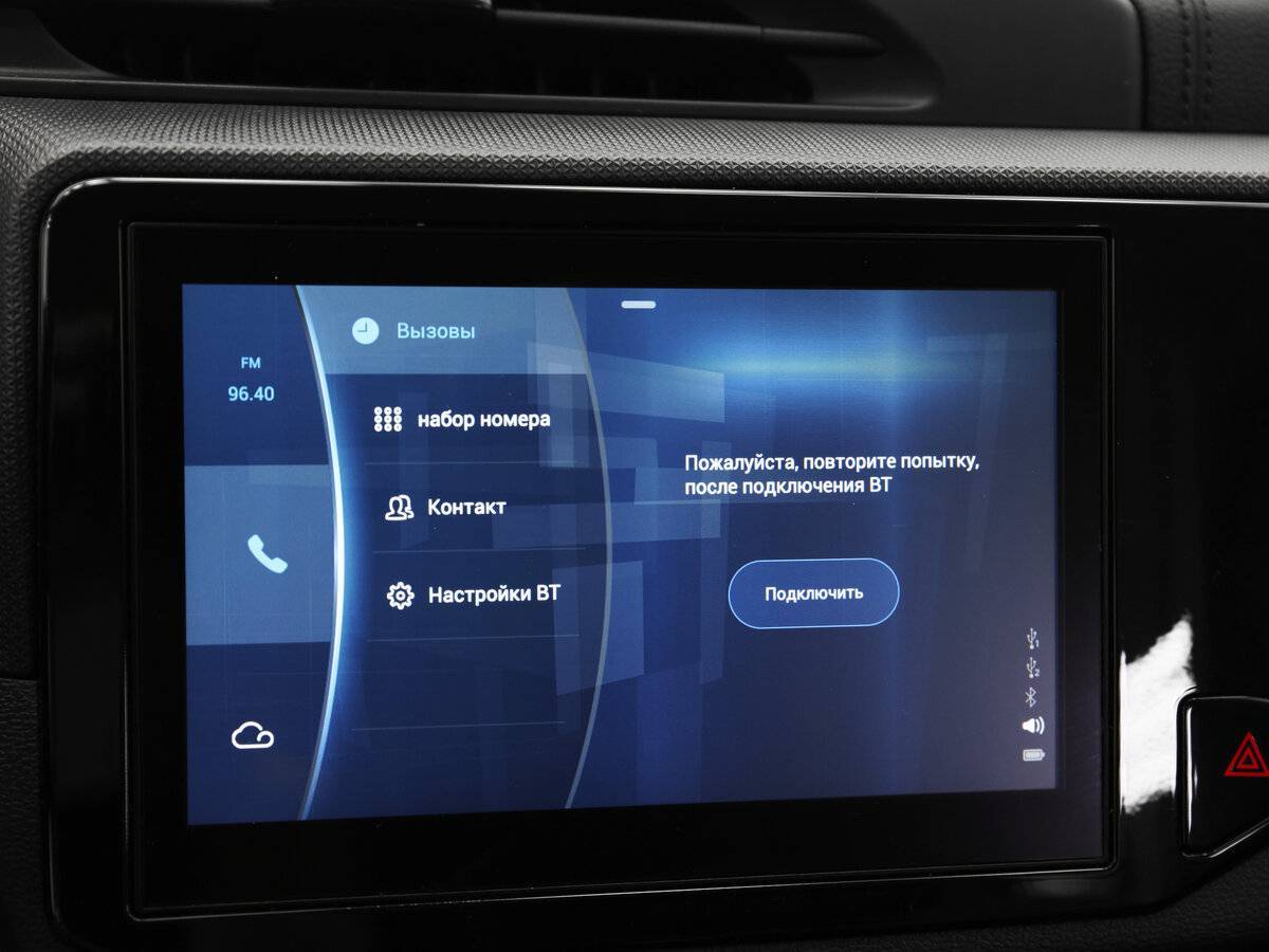 Купить Chery Tiggo 4 с пробегом. Фото: #8