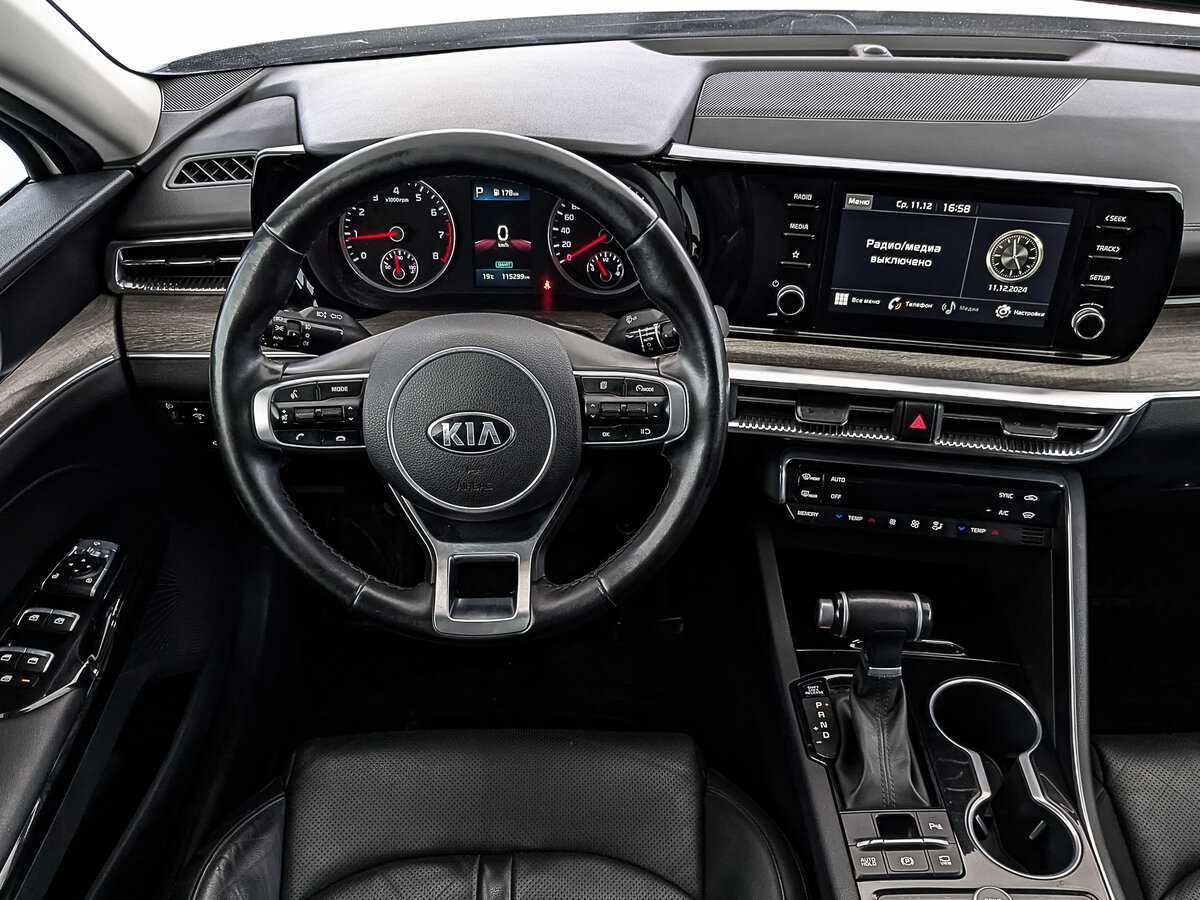 Купить Kia K5 с пробегом. Фото: #25