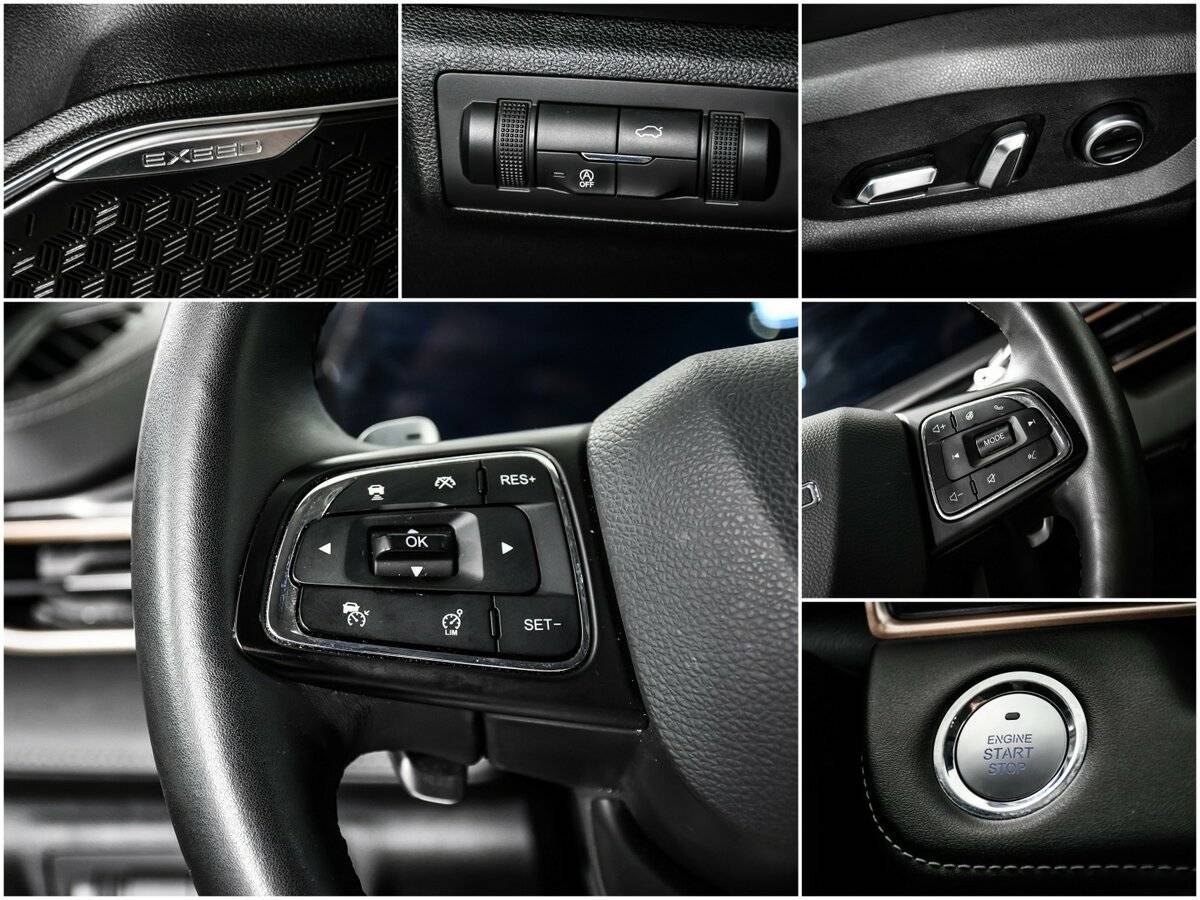 Купить EXEED LX с пробегом. Фото: #14