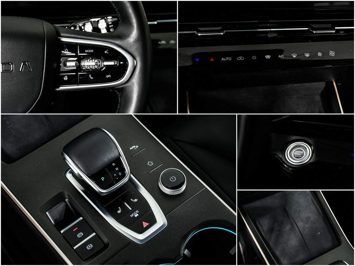 Купить OMODA C5 с пробегом. Фото: #13