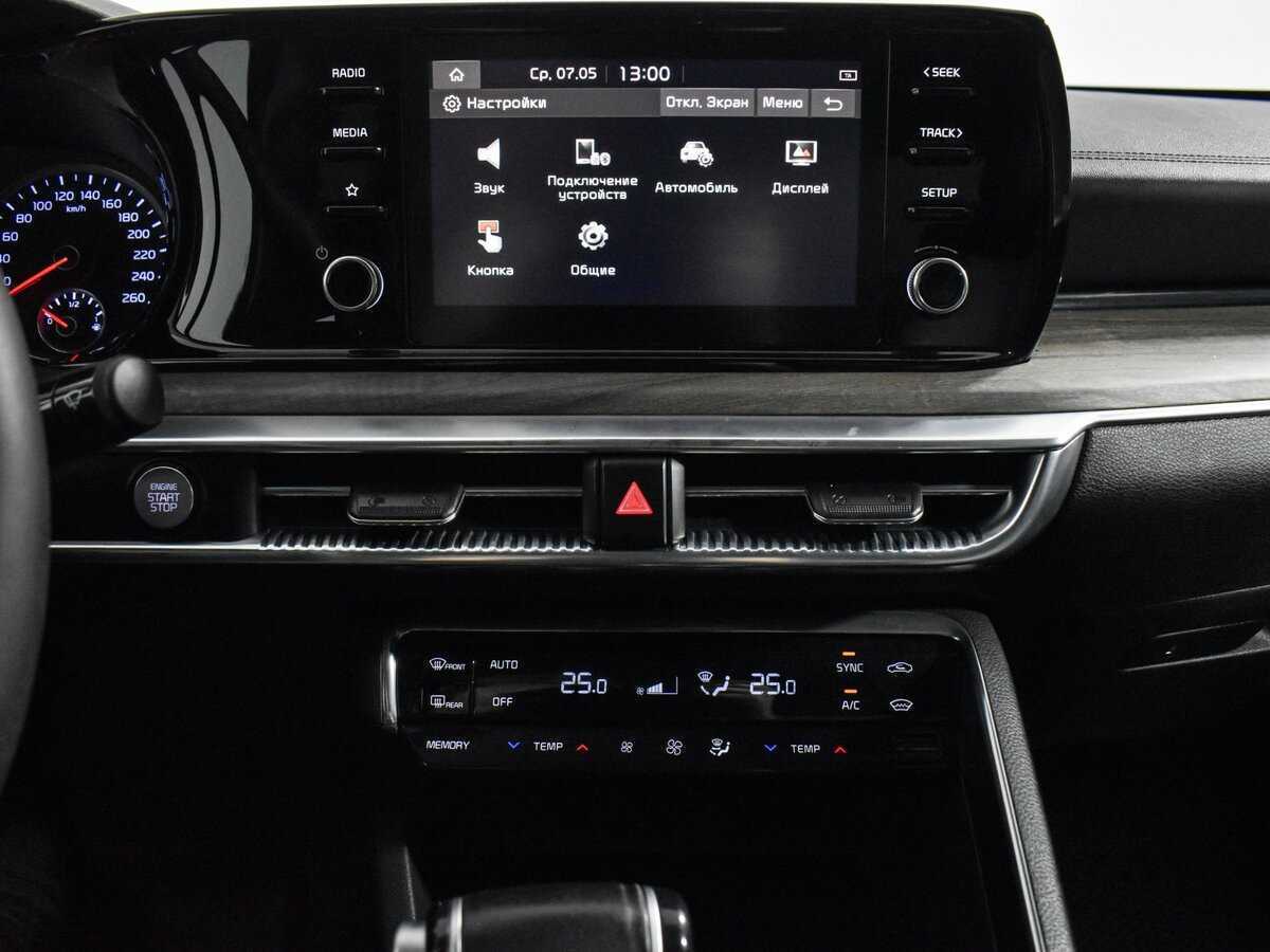 Купить Kia K5 с пробегом. Фото: #16