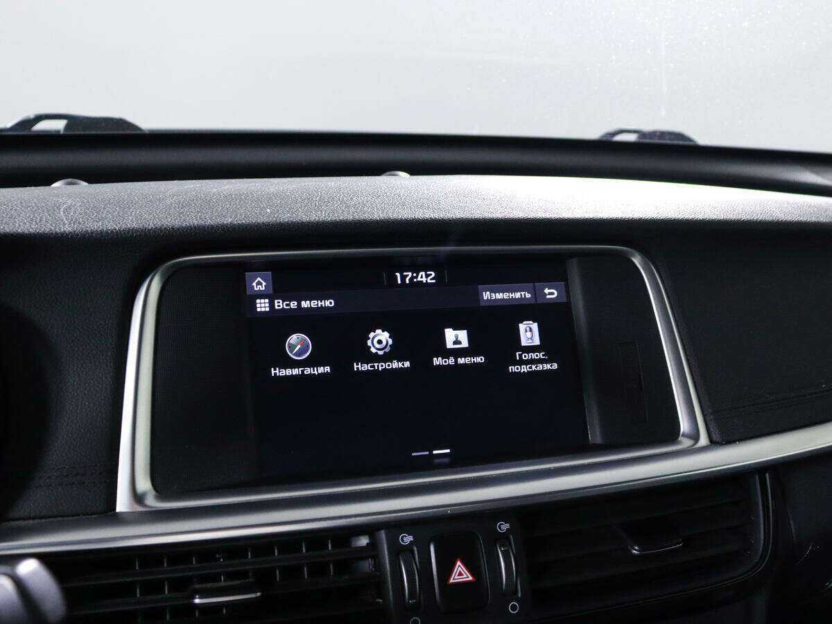 Купить Kia Optima с пробегом. Фото: #12