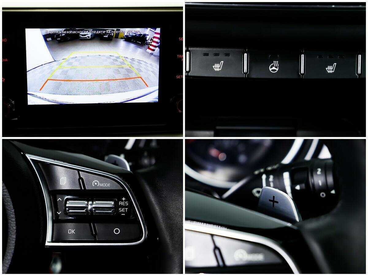 Купить Kia XCeed с пробегом. Фото: #13