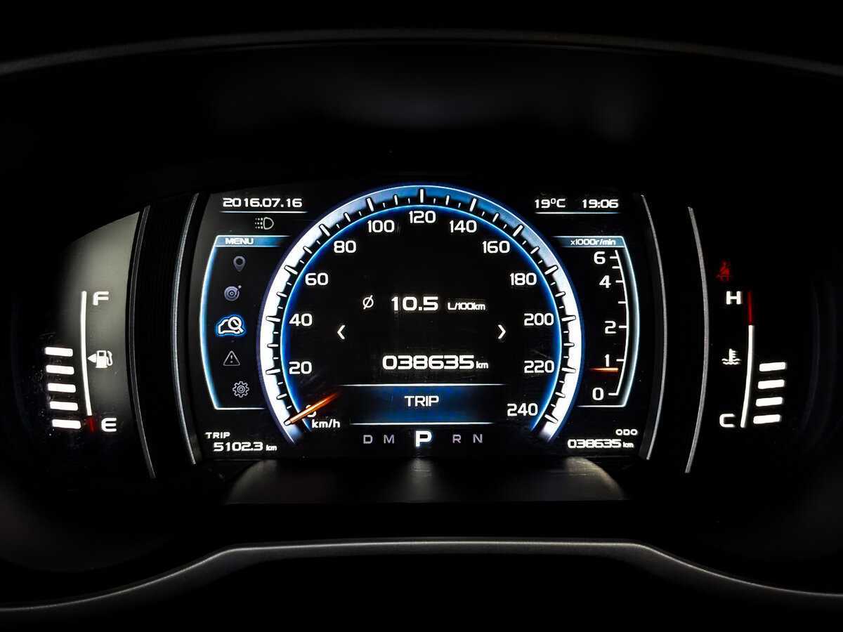 Купить Geely Atlas с пробегом. Фото: #12