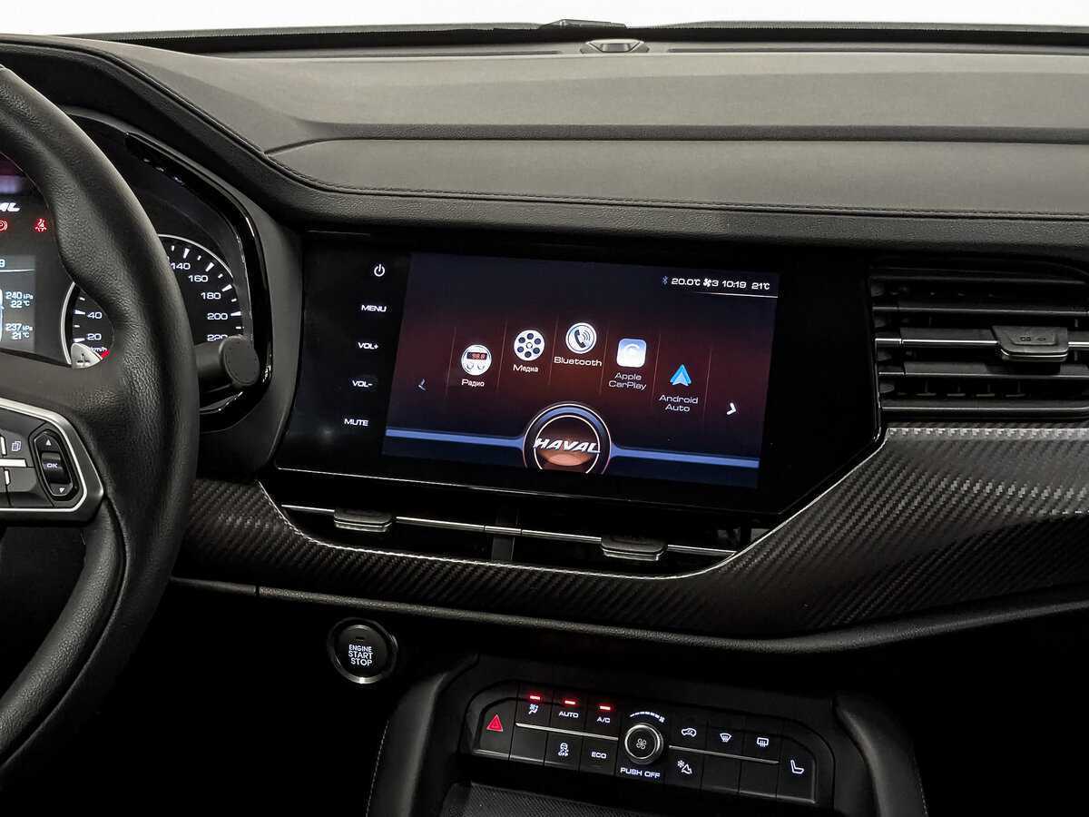 Купить Haval F7x с пробегом. Фото: #16