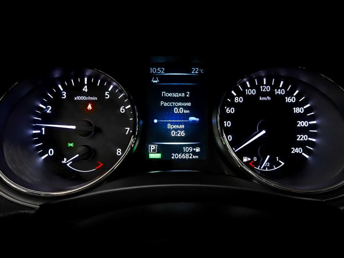 Купить Nissan Qashqai с пробегом. Фото: #12