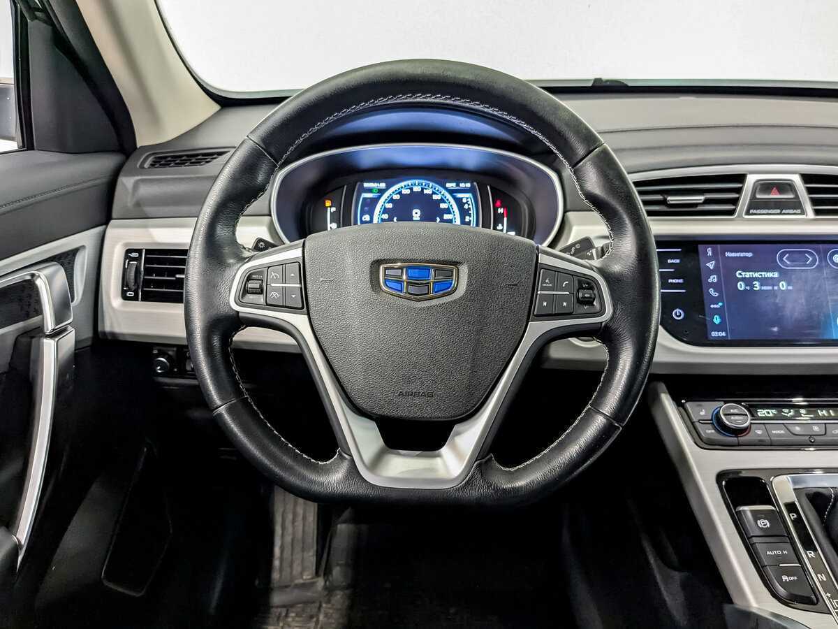 Купить Geely Atlas с пробегом. Фото: #21