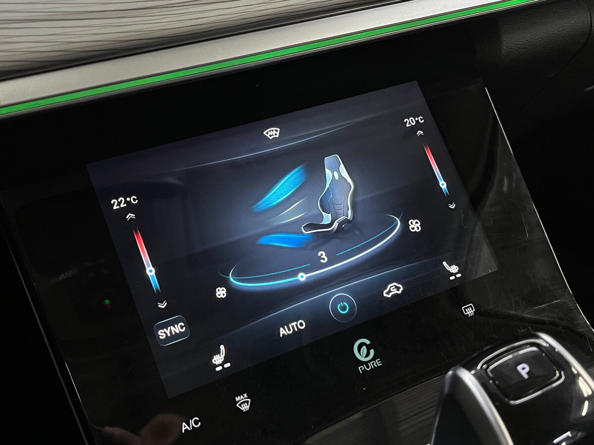 Купить Chery Tiggo 8 Pro с пробегом. Фото: #18