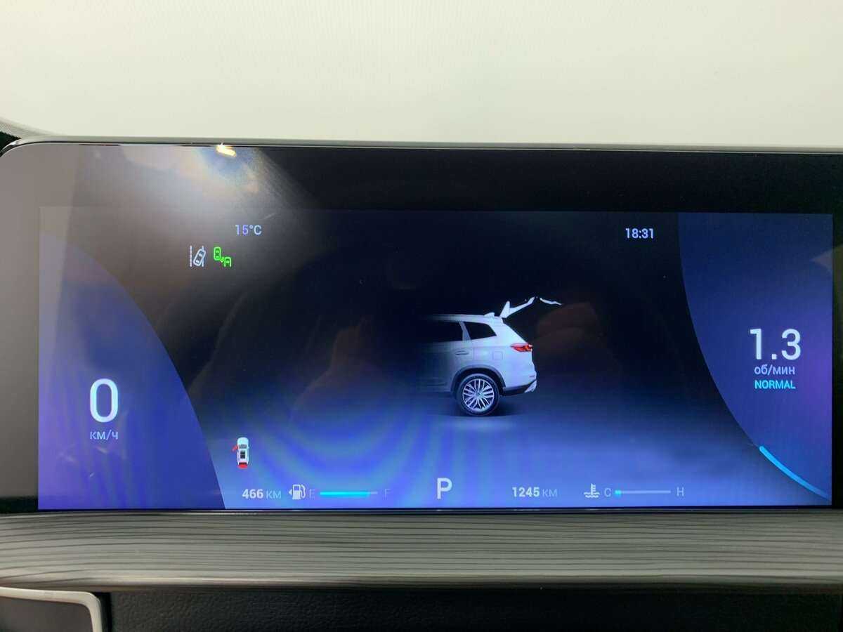Купить Chery Tiggo 8 Pro Max с пробегом. Фото: #10
