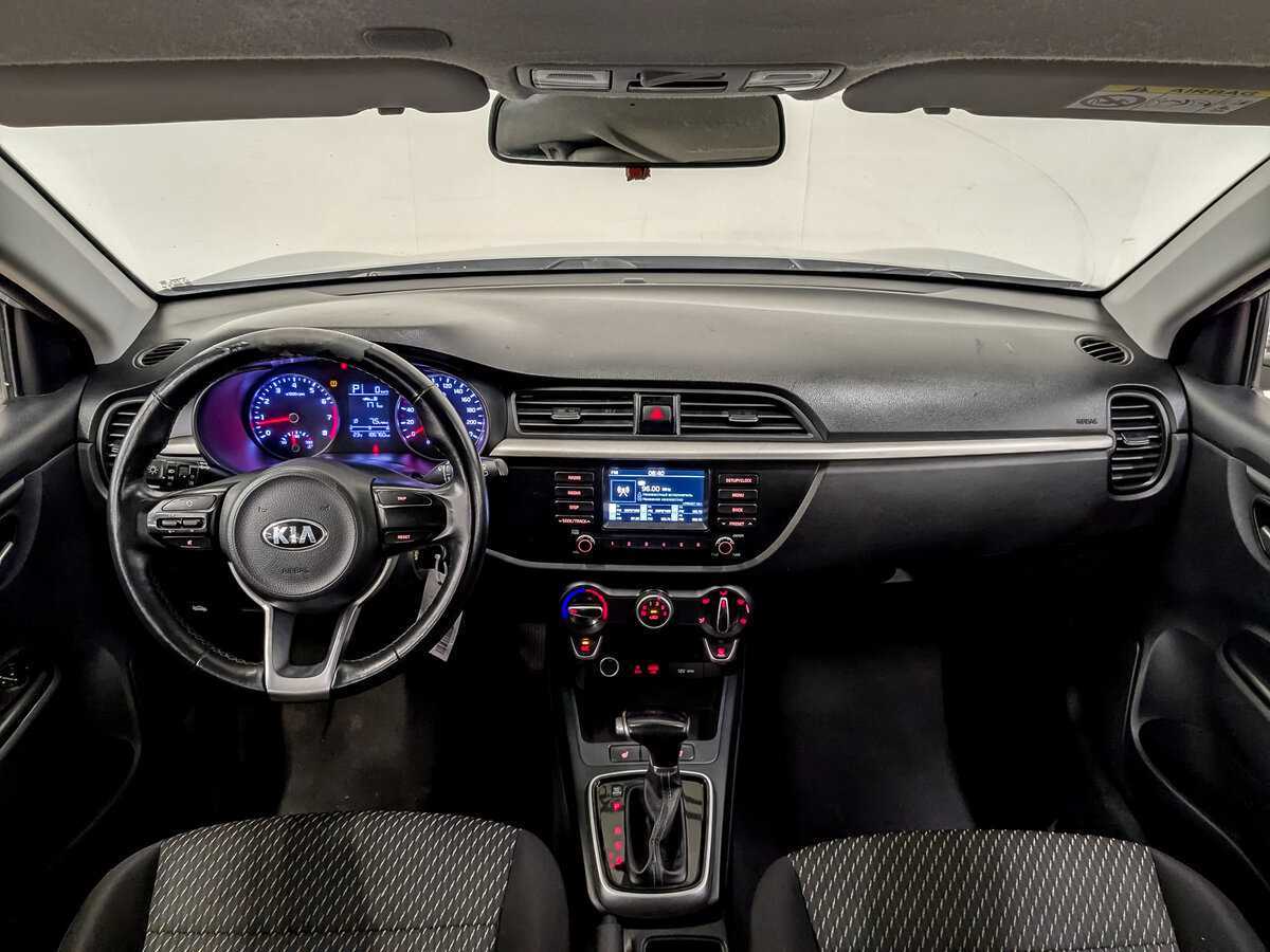 Купить Kia Rio с пробегом. Фото: #13
