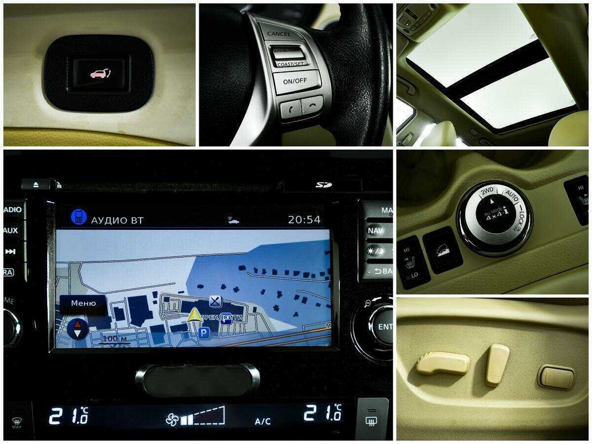 Купить Nissan X-Trail с пробегом. Фото: #15