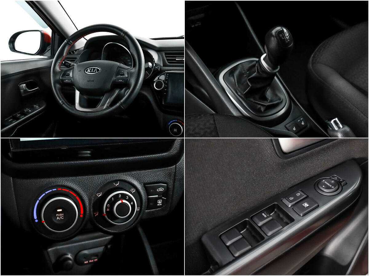 Купить Kia Rio с пробегом. Фото: #13