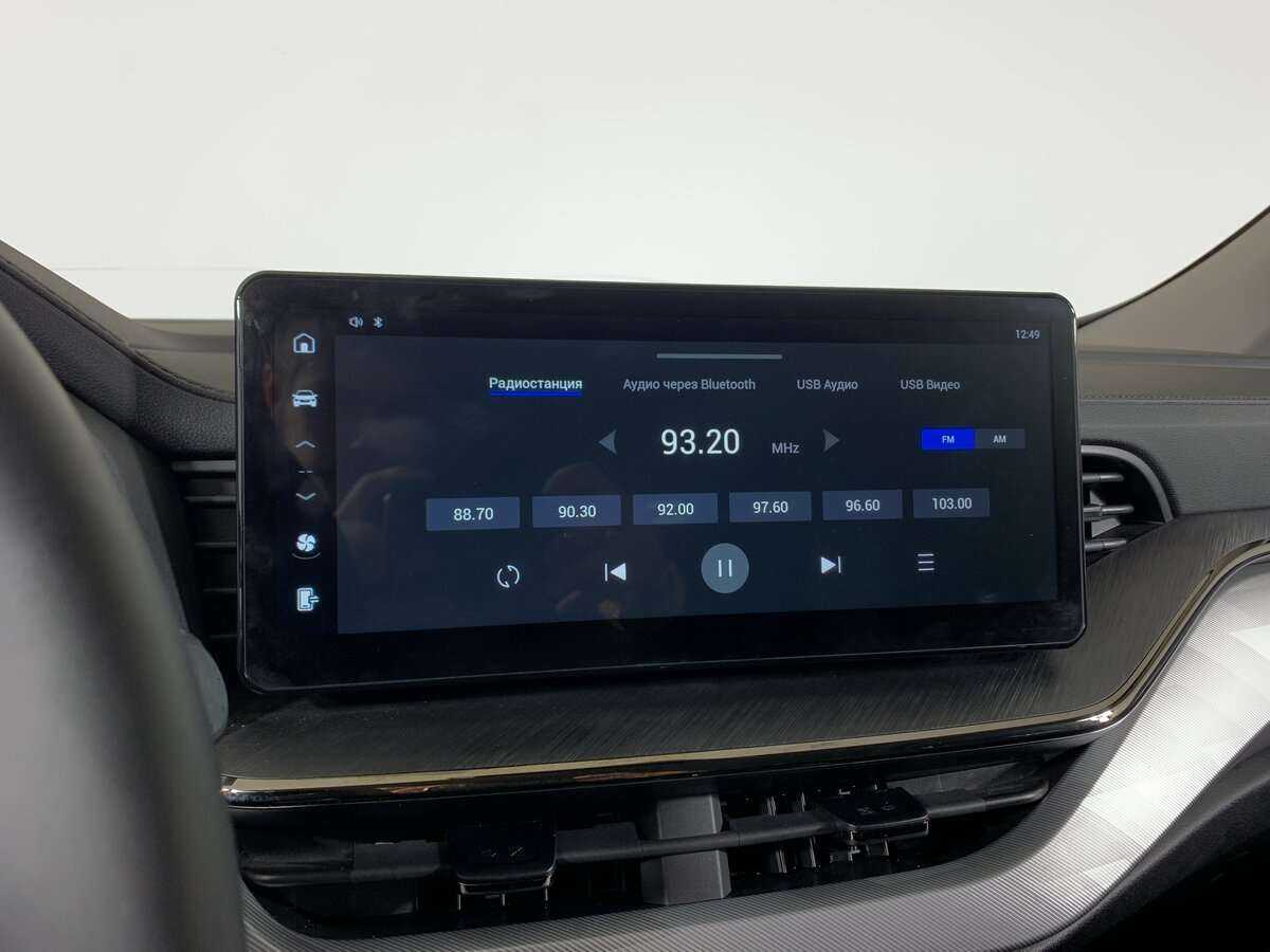 Купить Haval F7x с пробегом. Фото: #13