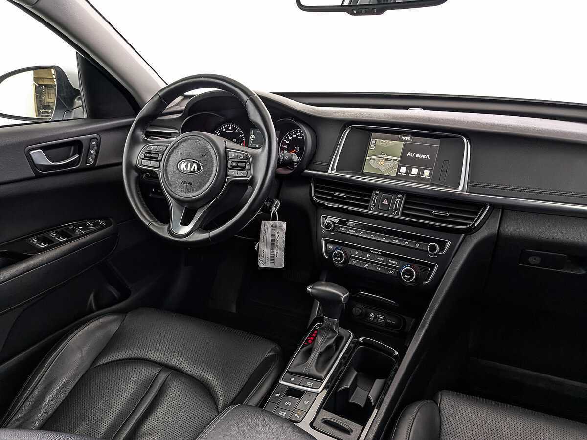 Купить Kia Optima с пробегом. Фото: #20