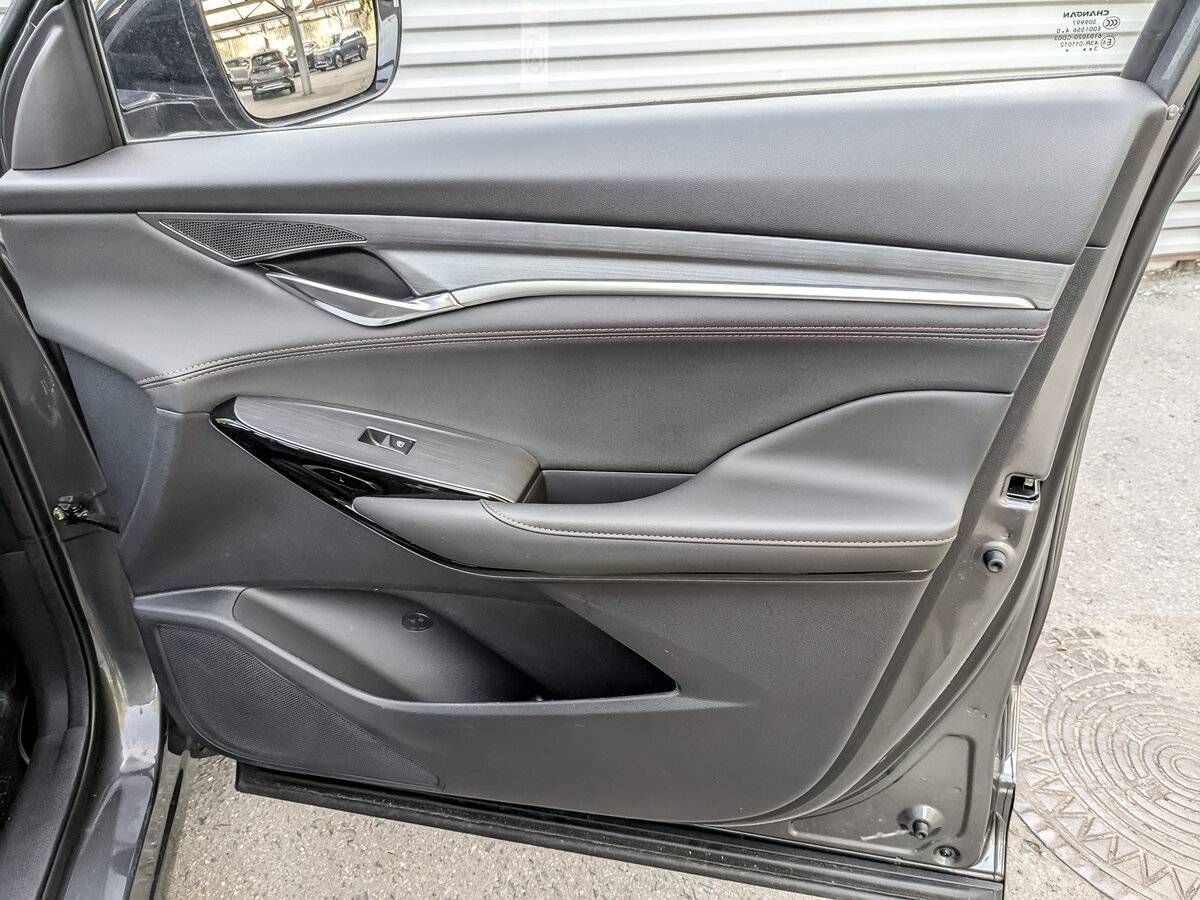 Купить Changan CS75 Plus с пробегом. Фото: #24