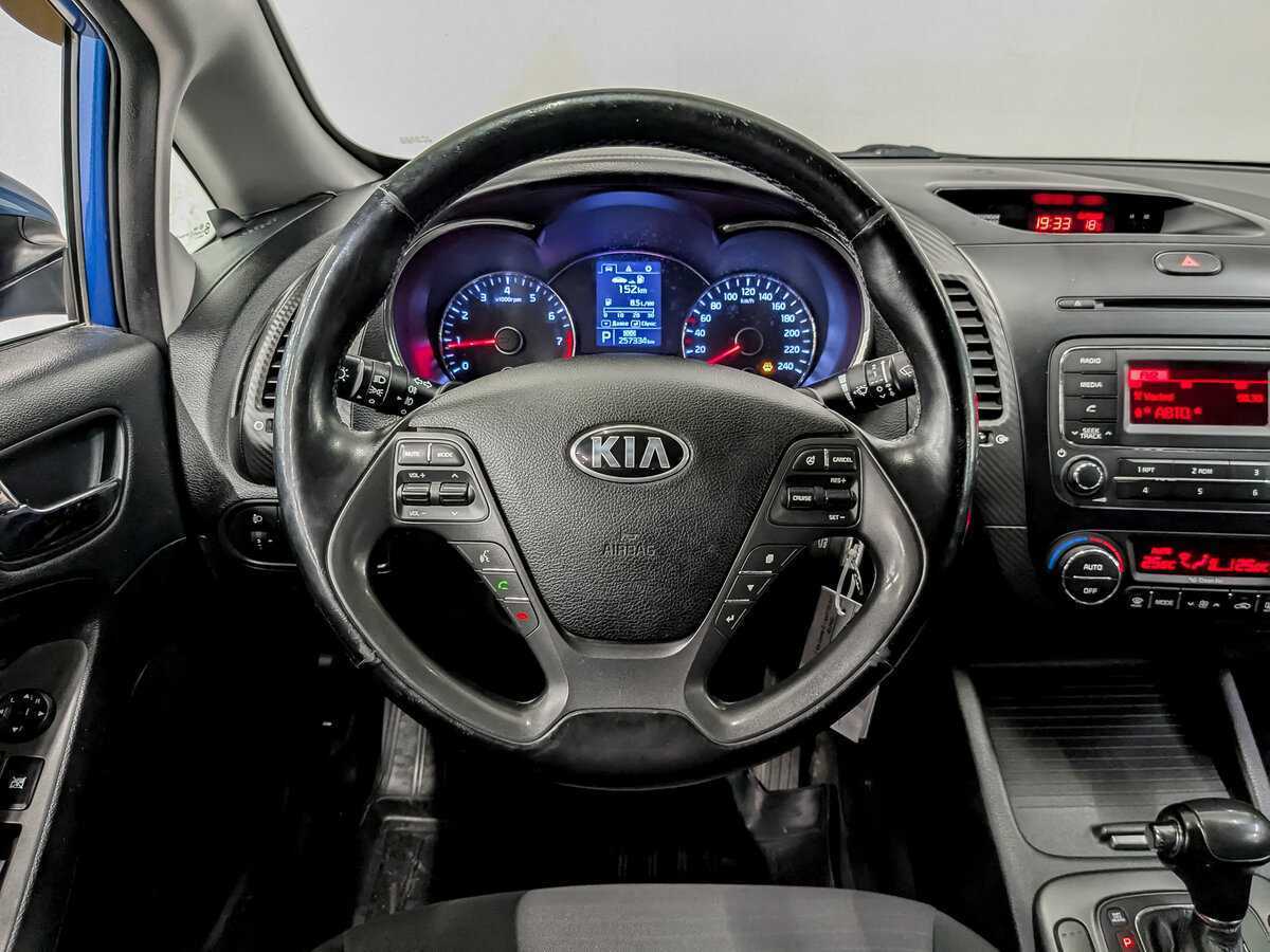 Купить Kia Cerato с пробегом. Фото: #20