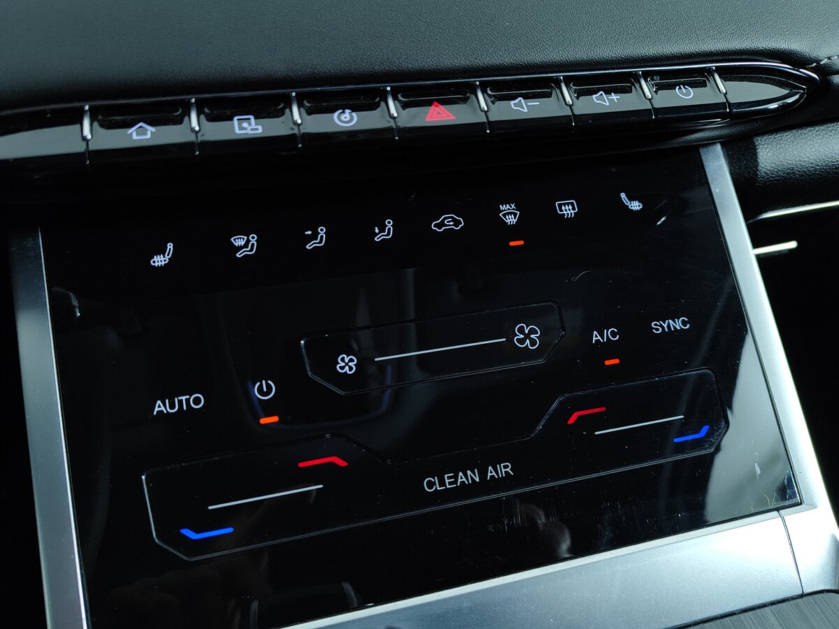 Купить Chery Tiggo 7 Pro Max с пробегом. Фото: #16