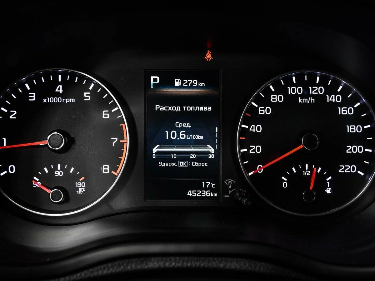 Купить Kia Picanto с пробегом. Фото: #9