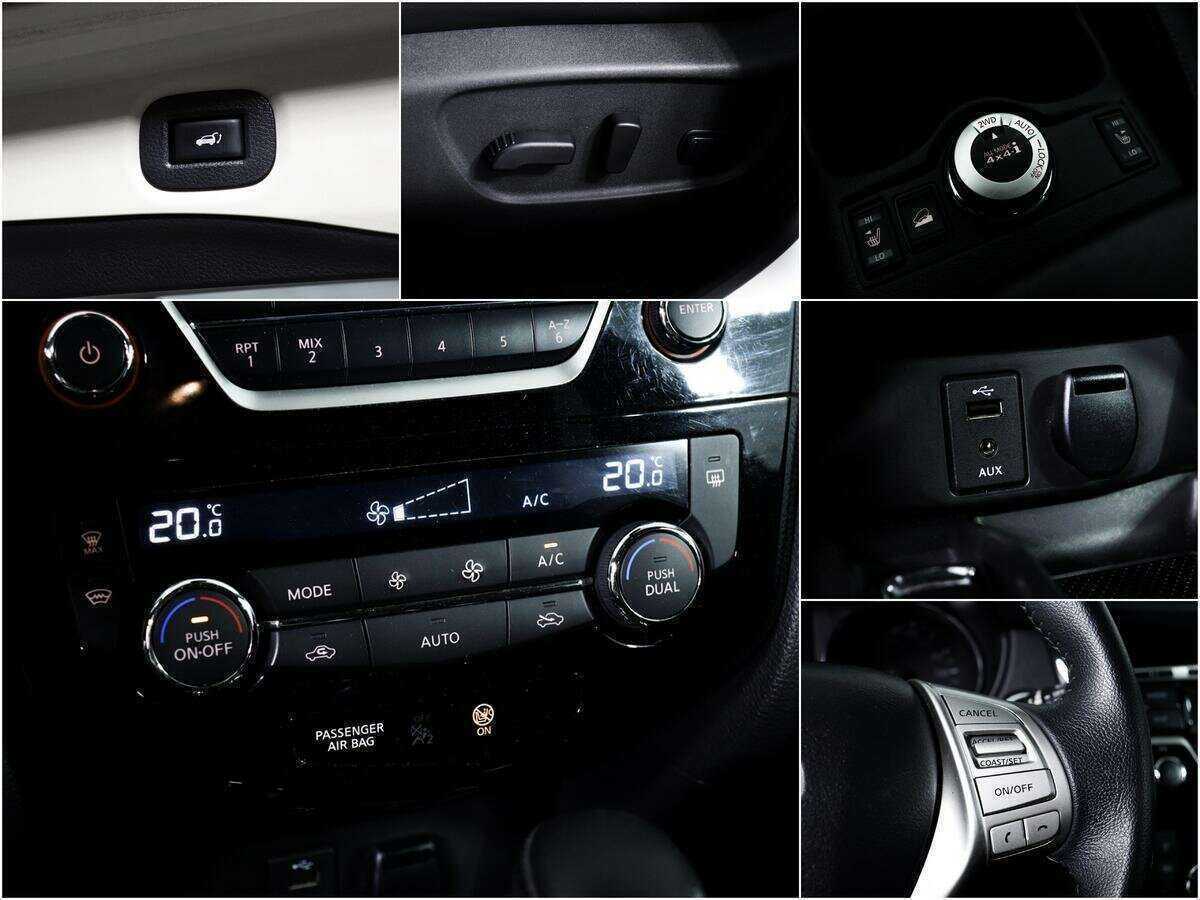 Купить Nissan X-Trail с пробегом. Фото: #13
