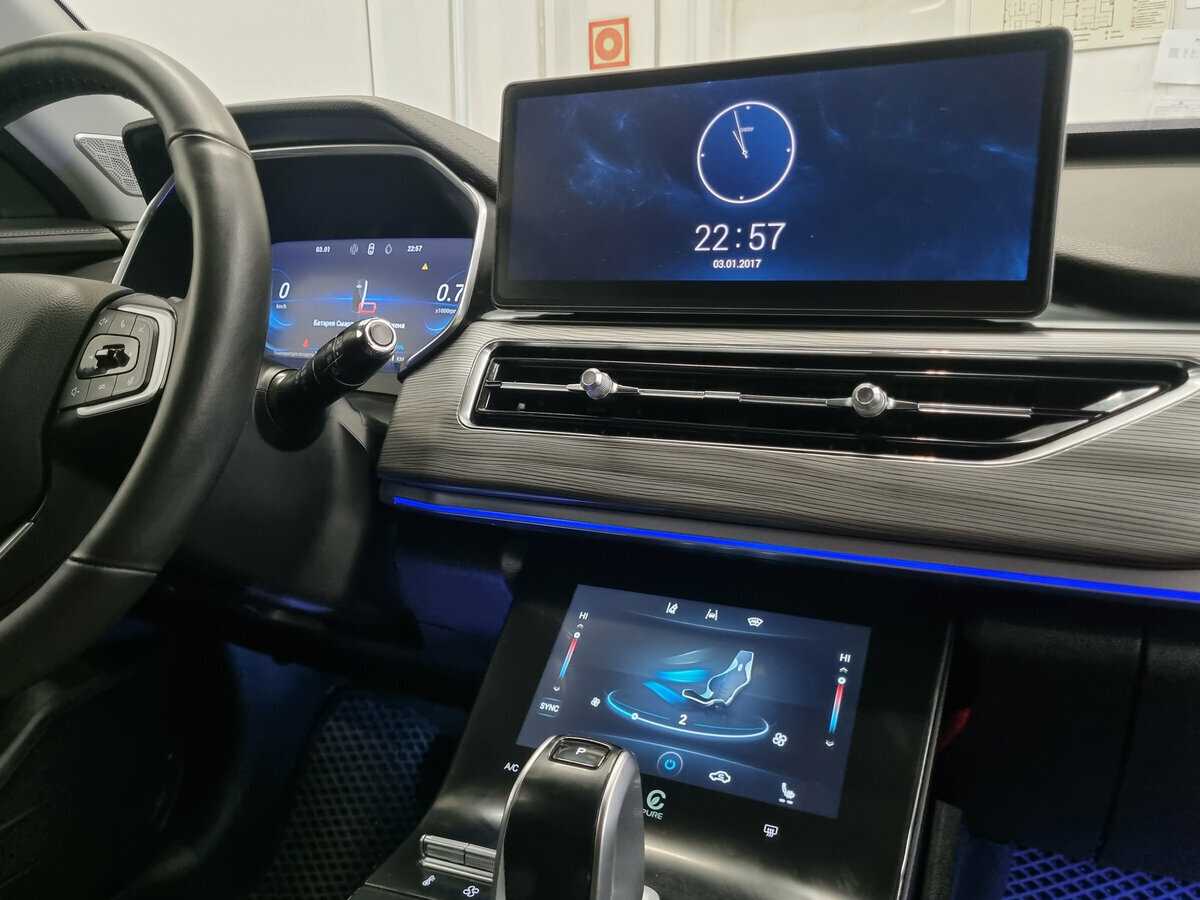 Купить Chery Tiggo 8 Pro с пробегом. Фото: #6