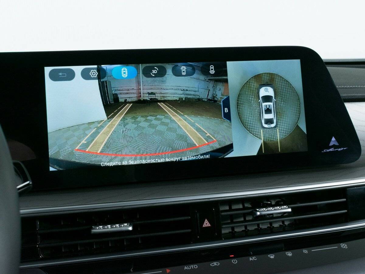 Купить Chery Arrizo 8 с пробегом. Фото: #17