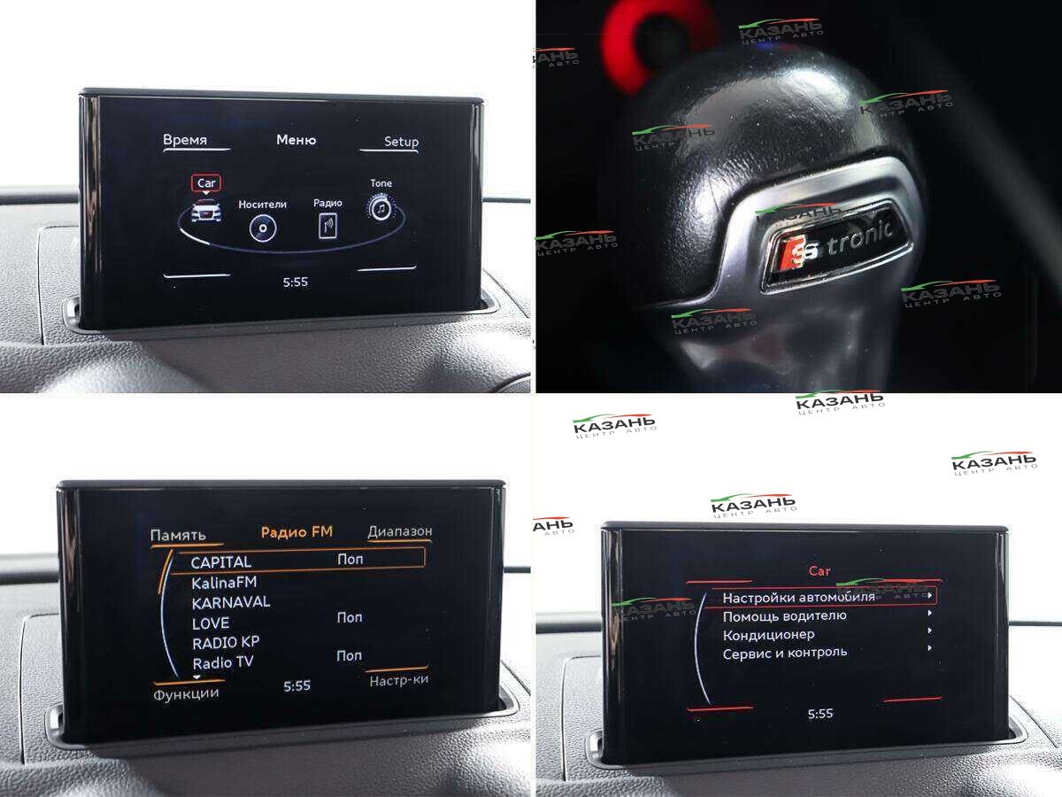 Купить Audi A3 с пробегом. Фото: #17