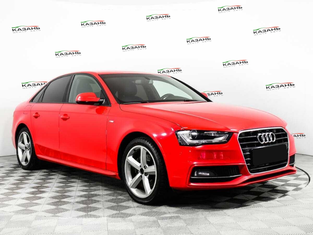 Купить Audi A4 с пробегом. Фото: #2
