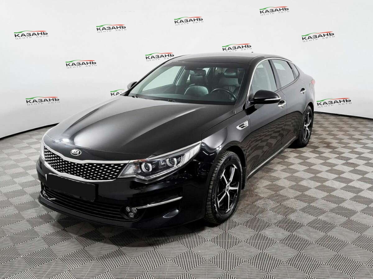 Kia Optima