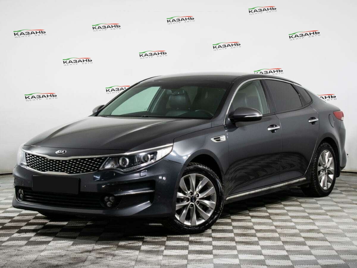 Kia Optima