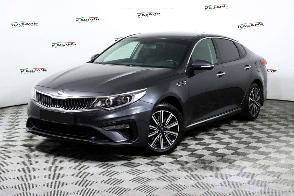 Kia Optima