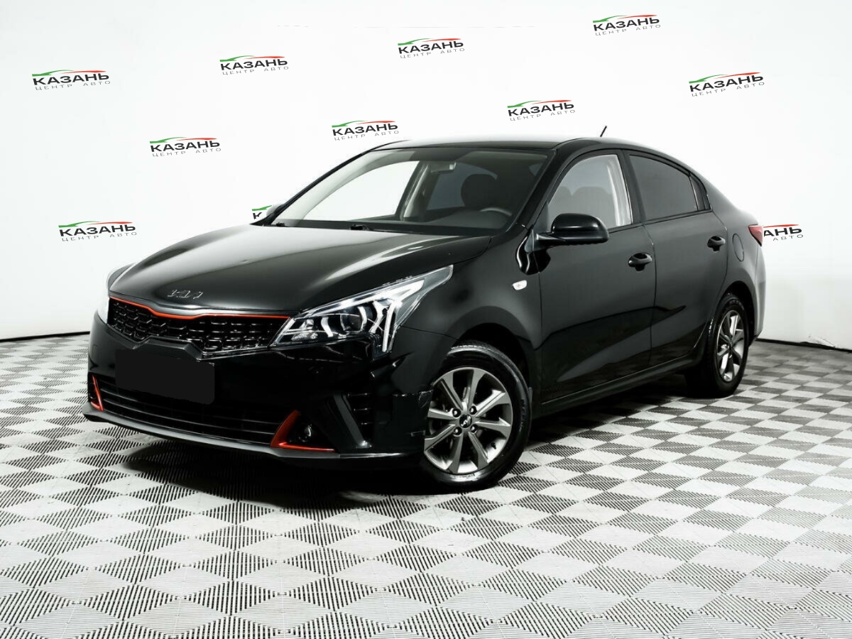 Kia Rio