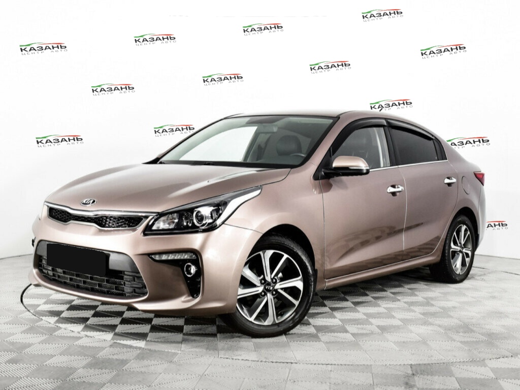Kia Rio